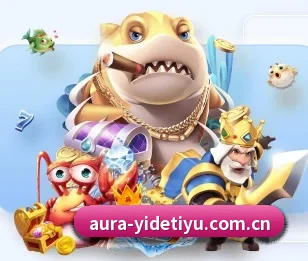 亿德体育的故事（YIDESPORTS）